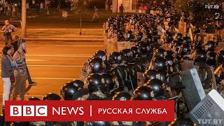 Ночь после выборов в Беларуси
