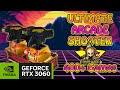 Ultimate  arcade mini shooter by sharkade bring home arcade gaming 400 games epic