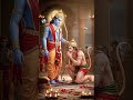 Ban ke tera sevak 🚩🙏🚩 jay shree ram #shorts #video