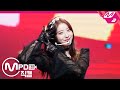 [MPD직캠] 우주소녀 쪼꼬미 루다 직캠 4K '흥칫뿡(Hmph!)' (WJSN CHOCOME LUDA FanCam) | @MCOUNTDOWN_2020.10.29