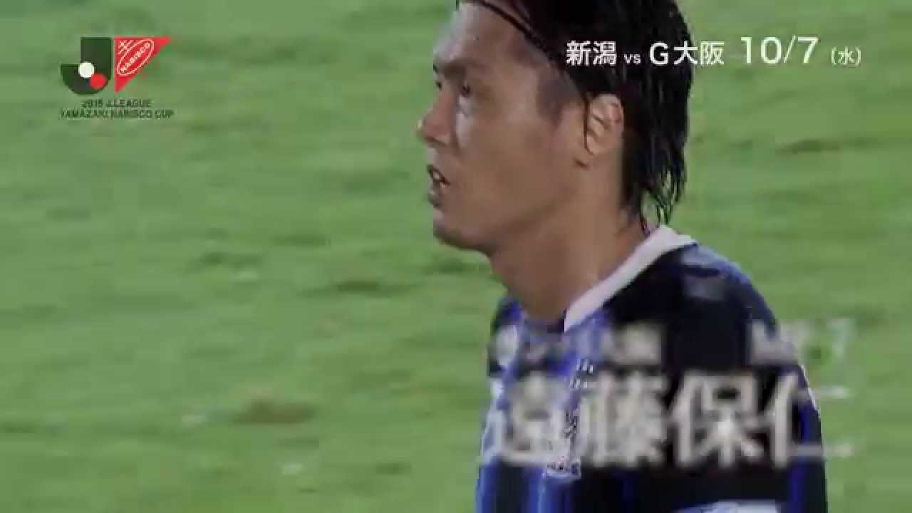 柴崎岳の年俸やプレースタイルを解説 海外の反応や評価が凄い 柴崎岳の年俸やプレースタイルを解説 海外の反応や評価が凄い