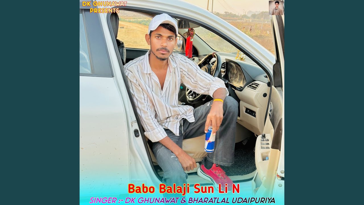 Babo Balaji Sun Li N