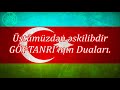  nuriyy hseynova   azrbaycan trk olu  yazl  1080p   