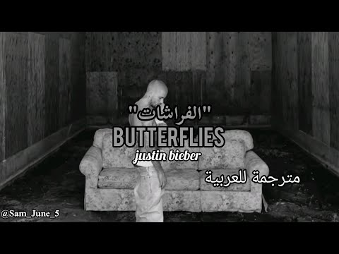    مترجمة للعربية  