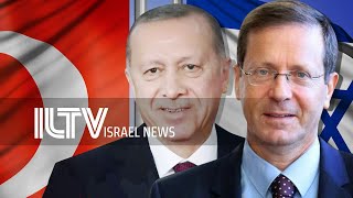 Your News From Israel- July 13, 2021 screenshot 5