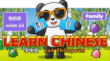 Learn Chinese in 3 easy steps: Family - wǒde jiā - 我的家 English - Pinyin - Chinese Characters