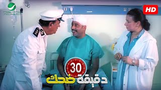 انا اللمبي مش رياض المنفلوطي انتو عملتولي خرم في دماغي 🤣😂| هتموت ضحك من اللمبي و حسن حسني