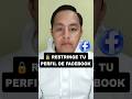 Cómo restringir tu perfil de facebook 😱 #facebook #facebooktips