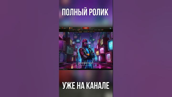 Битва Блогеров 2025 - Старт События. Про Карты и Награды. #миртанков #танки #wot #worldoftanks
