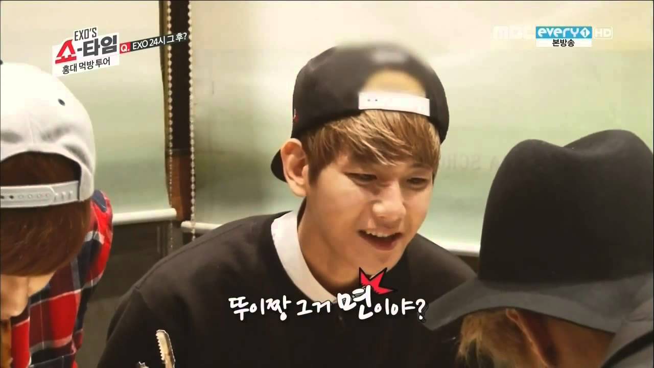 ✖ 응답 버라이어티EP.1-4 (krisbaek moment) ✖