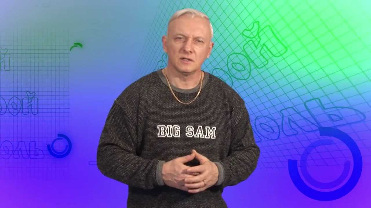 Мезоморф и его тренировки