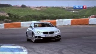 Тест-драйв BMW 4 Series 2014 // АвтоВести 117