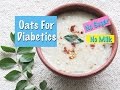 Oatmeal Recipes For Diabetics : Oatmeal And Diabetes The Do S And Don Ts : 10 healthy but delicious cookie recipes for people with diabetes.