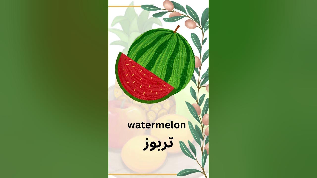 fruits-for-lowering-blood-pressure-fruits-that-control-high-pb-for
