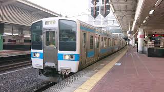 415系1500番台 Fm1518＋Fm1519 博多発車