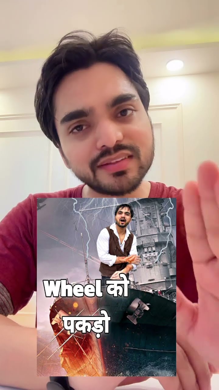 Finally सच सामने आ गया ? @DearSir #shorts #truth