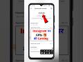 🎁 Instagram Par Gifts Ki Earning Kaise Dekhen #gifts #shorts #shortsfeed  #trending
