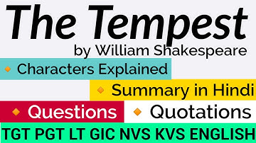 The Tempest ||The Tempest by William Shakespeare ||The Tempest Questions Answers ||