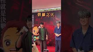 Demon Slayer Voice Actor Seiyuu