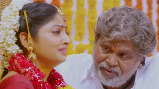 Errabus Song Trailer - Navvamma Thalli Song - Dasari Narayanarao, Manchu Vishnu, Catherine Tresa