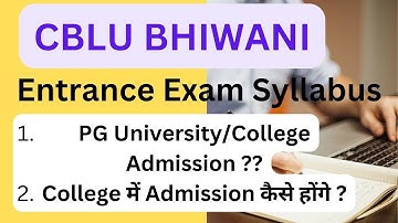 CBLU CRSU Online Admission || CBLU Entrance Exams Syllabus 2023 #cblu #crsu