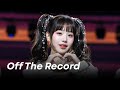 IVE - Off The Record [SBS Gayo Daejeon 2023 ver.]