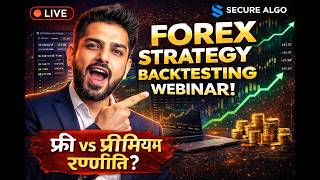 Forex Strategy Backtesting LIVE 🔥 | Free vs Premium Strategy Explained