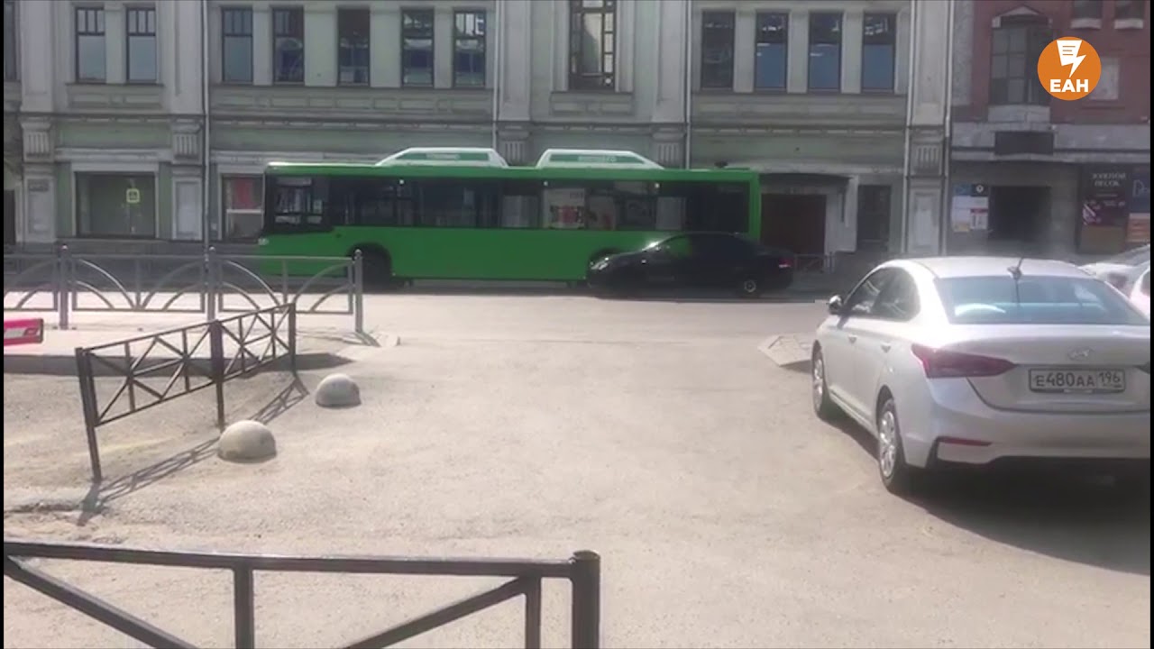 Авто е екатеринбург
