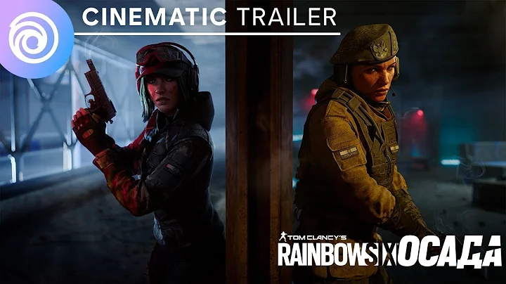 Сестры по оружию 🌟 кинематографический трейлер 🌟 Tom Clancy’s Rainbow Six Осада 🌟 Игра 2022