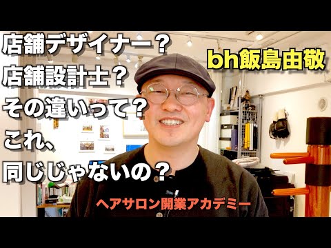 ワンカラ 高円寺 クーポン