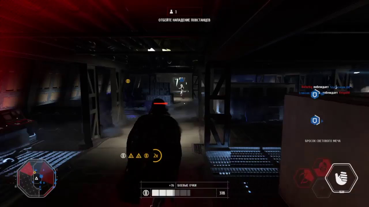 Прямой показ PS4 от AndrewMorra