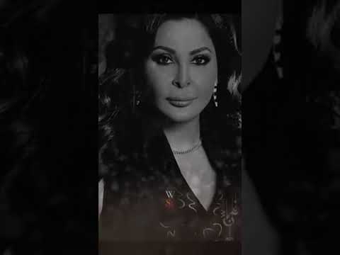 كلمات من اجمل اغانى اليسا متمرده  بدون موسيقى