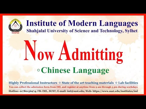 Institute of Modern