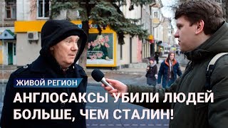 Отличия Путина от Сталина — опрос 2019