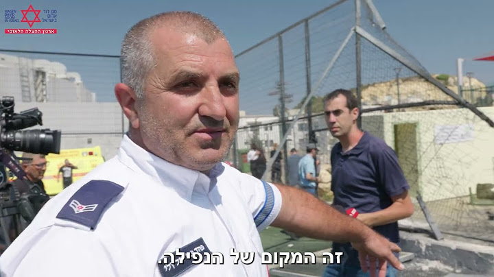 צוותי מד"א שטיפלו בטבח במג'דל שמס, מדברים