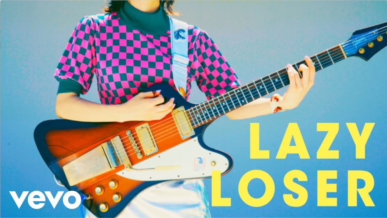 Rei - "LAZY LOSER" (Official Music Video) - YouTube
