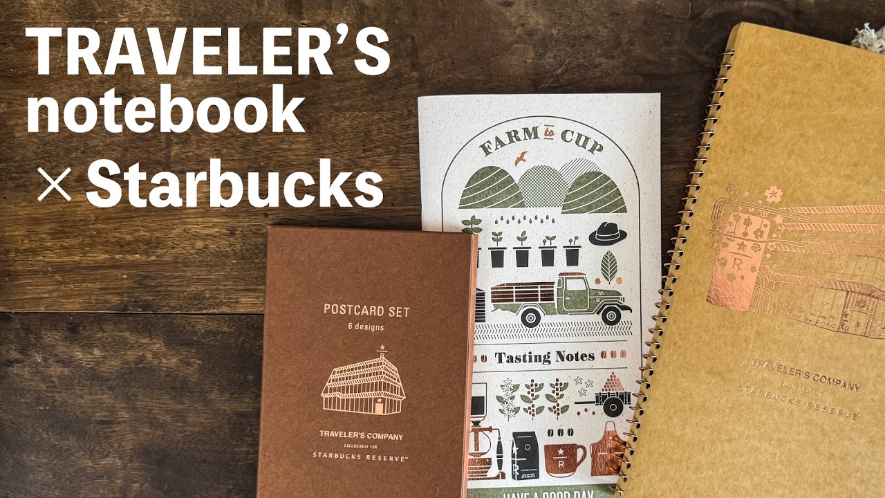 TRAVELER'S notebook Starbucks 限定セット TRAVELER'S notebook】スタバ新作コラボ＆念願のノートバイキング初