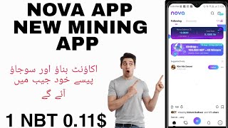 Nova app full review daily free earning | earning without investment  | nova app account create screenshot 2