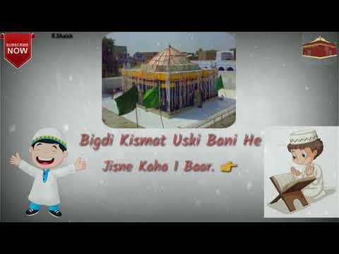 ZINDA SHAN MADAR KI SHAN ME WHATSAPP STATUS   SUBSCRIBE TO MY CHANNEL