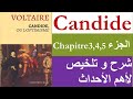 Candide ou loptimisme chapitre 34 et 5