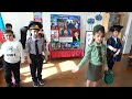 237 №li Tam Orta Məktəb 3 A Sinfi