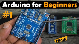 Arduino for Beginners: Let's Get Started! (In Hindi & Urdu)