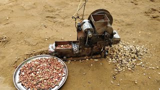 मूंगफली छीलने की मशीन घरेलू,Peanut Machine Household