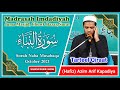 Tarteel qirat  hafiz azim arif kqpadiya  surah naba musabaqa  madrasah imdadiyah surat