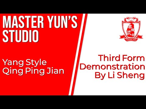 Master Wang Qing Zhai Inherit Festival | Yang Style Qing Ping Jian Demonstration