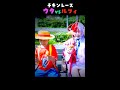『ONE PIECE FILM RED』ウタvsルフィ 骨付き肉早食い対決！コスプレ ワンピース レッド Cosplay #shorts ♥ -Bonitos TV- ♥