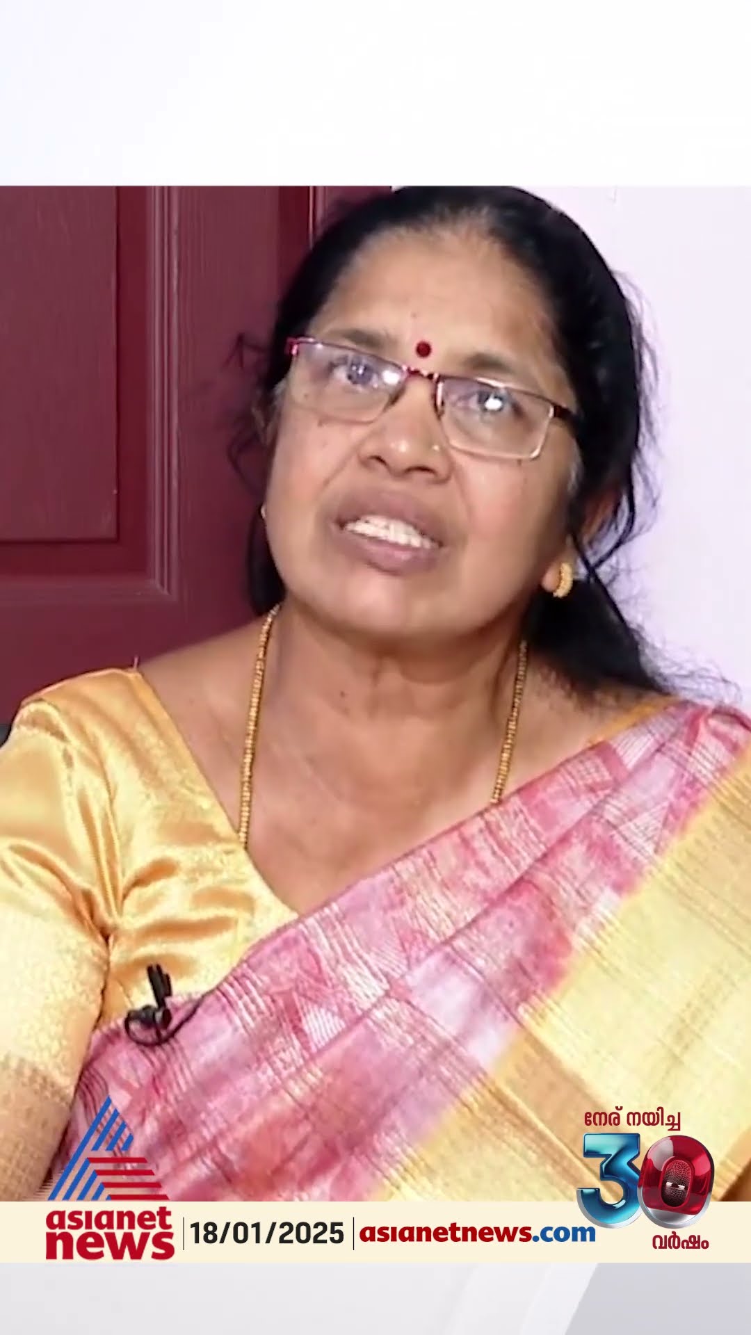 '6 മാസം മുൻപ് ഒരു മുൻ‌കൂർ ജാമ്യമെന്ന നിലയിൽ സെക്രട്ടറിയോട് വ്യവസായ വകുപ്പ് അഭിപ്രായം തേടിയിരുന്നു'