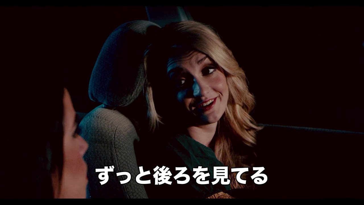 『テリファー』予告編 ビデックスJPで配信中! YouTube