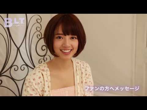 奈々未さんのふわっとしたどーん