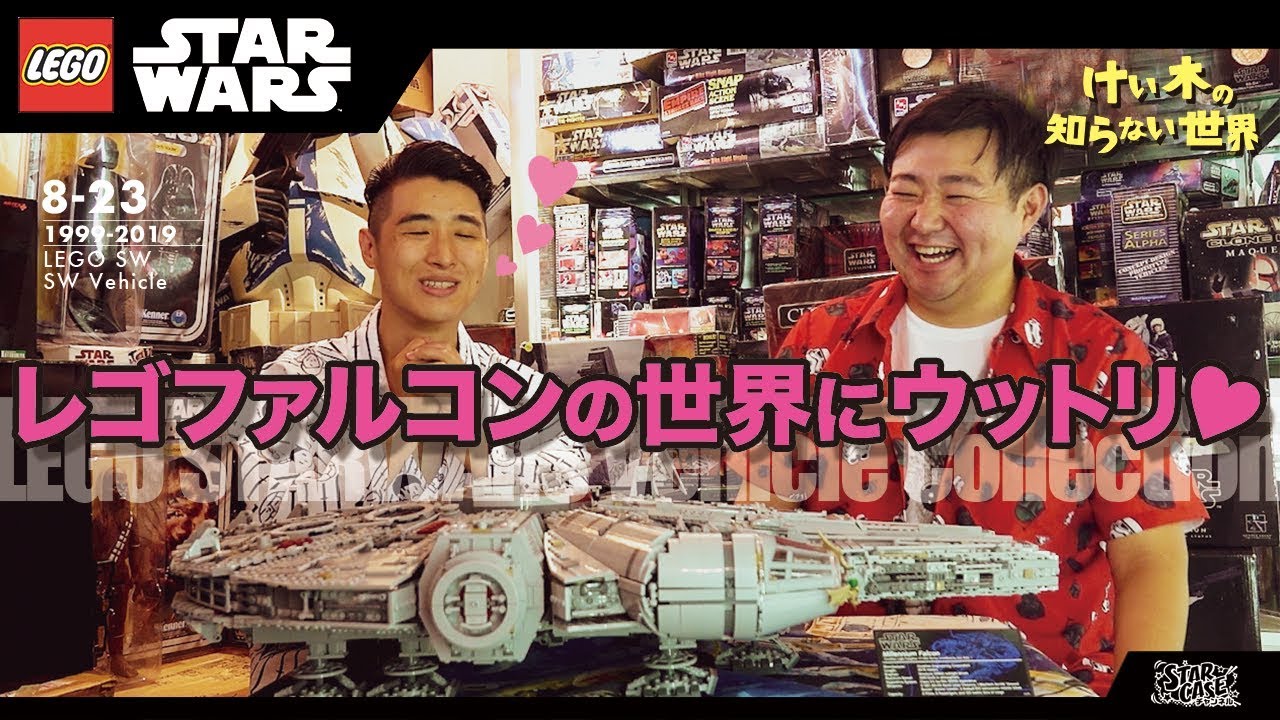 緯來 8 9 跟拍到你家 Ptt 熱門文章hito